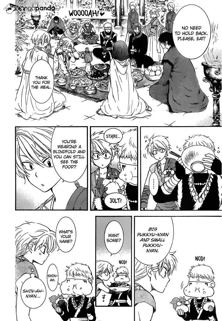 Akatsuki no Yona Chapter 128 page 12