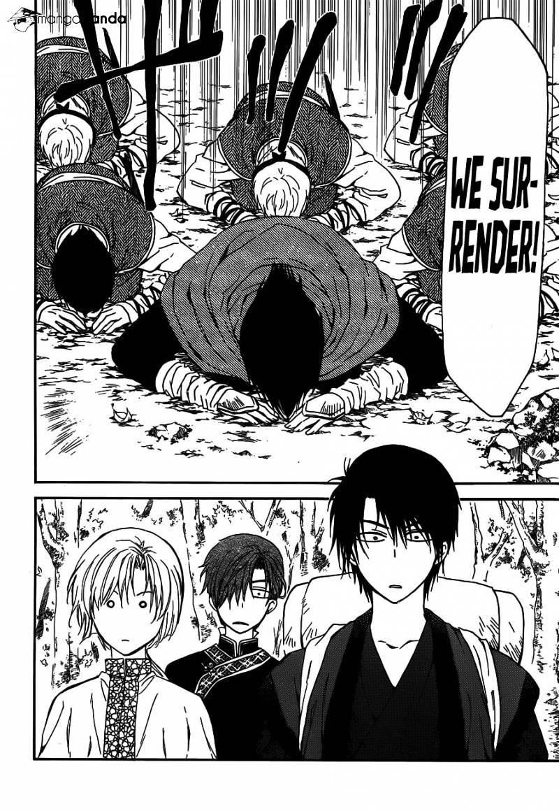 Akatsuki no Yona Chapter 127 page 7