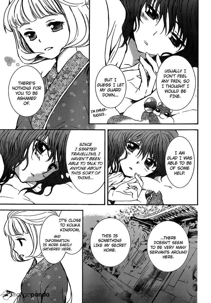 Akatsuki no Yona Chapter 128 page 19