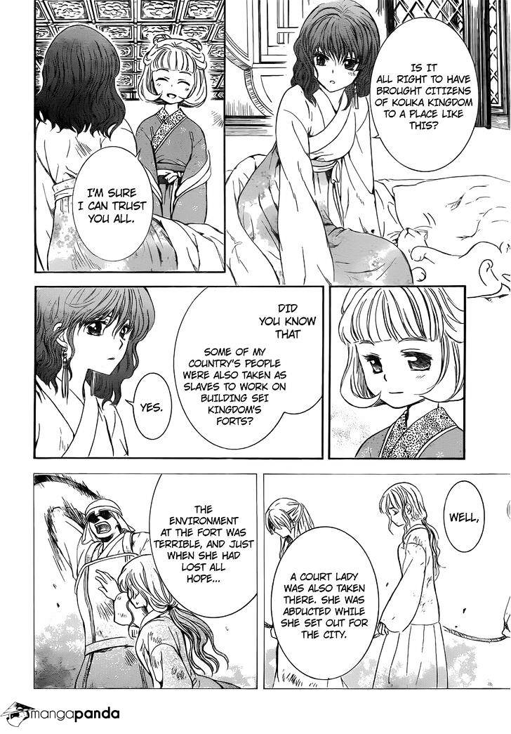 Akatsuki no Yona Chapter 128 page 20