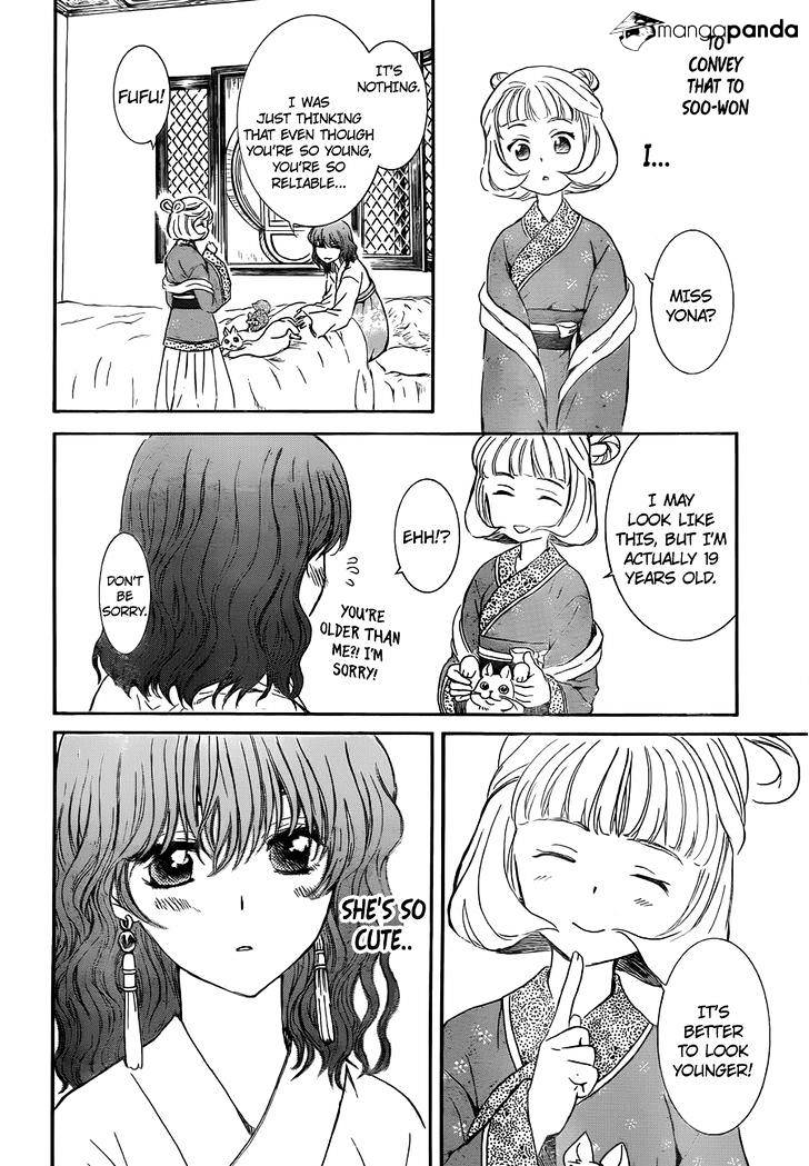 Akatsuki no Yona Chapter 128 page 24