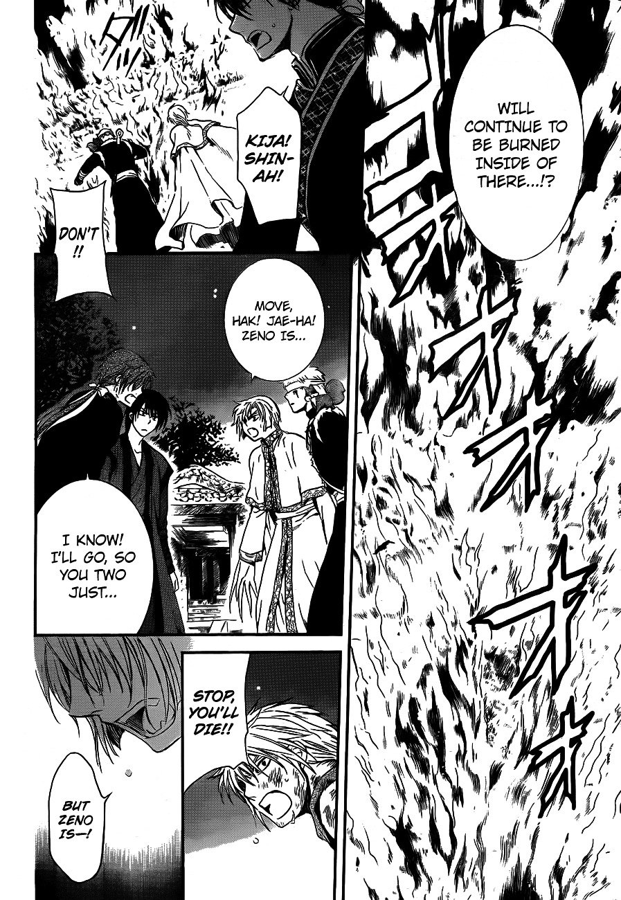 Akatsuki no Yona Chapter 130 page 9