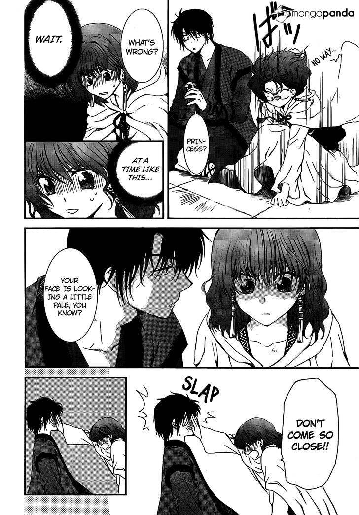Akatsuki no Yona Chapter 128 page 14