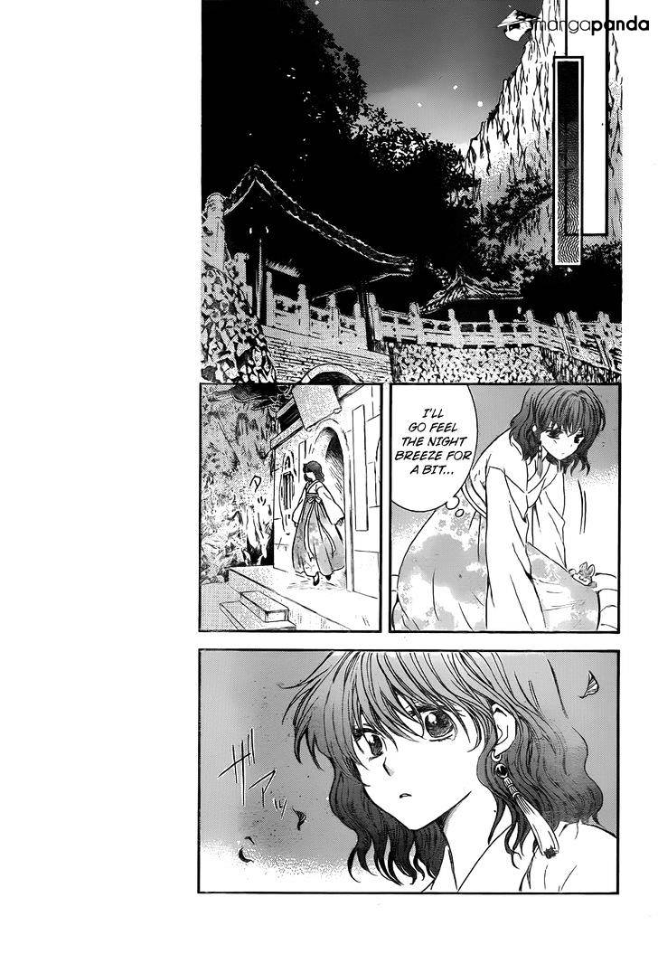 Akatsuki no Yona Chapter 128 page 25