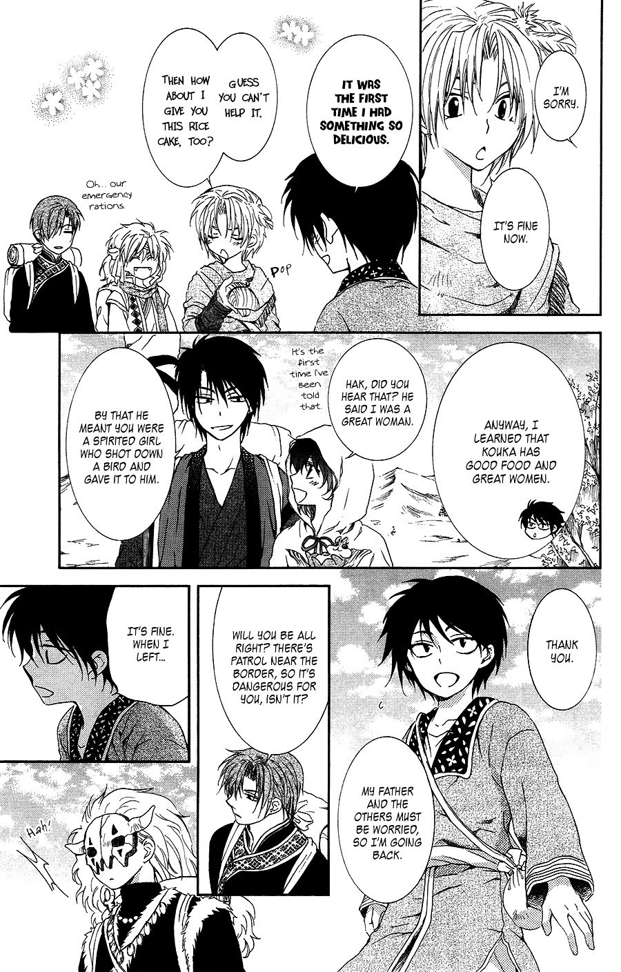 Akatsuki no Yona Chapter 95 page 23