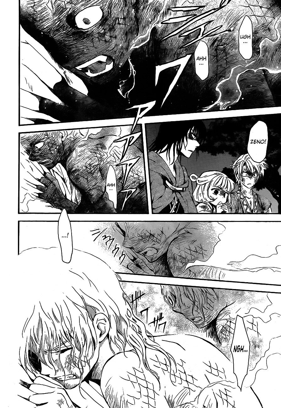 Akatsuki no Yona Chapter 130 page 13