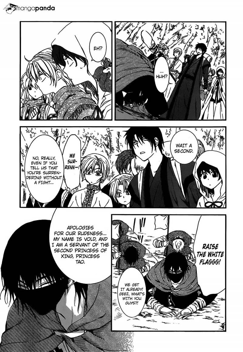 Akatsuki no Yona Chapter 127 page 8