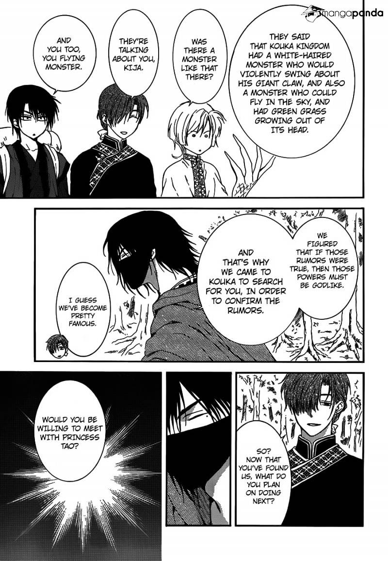 Akatsuki no Yona Chapter 127 page 10
