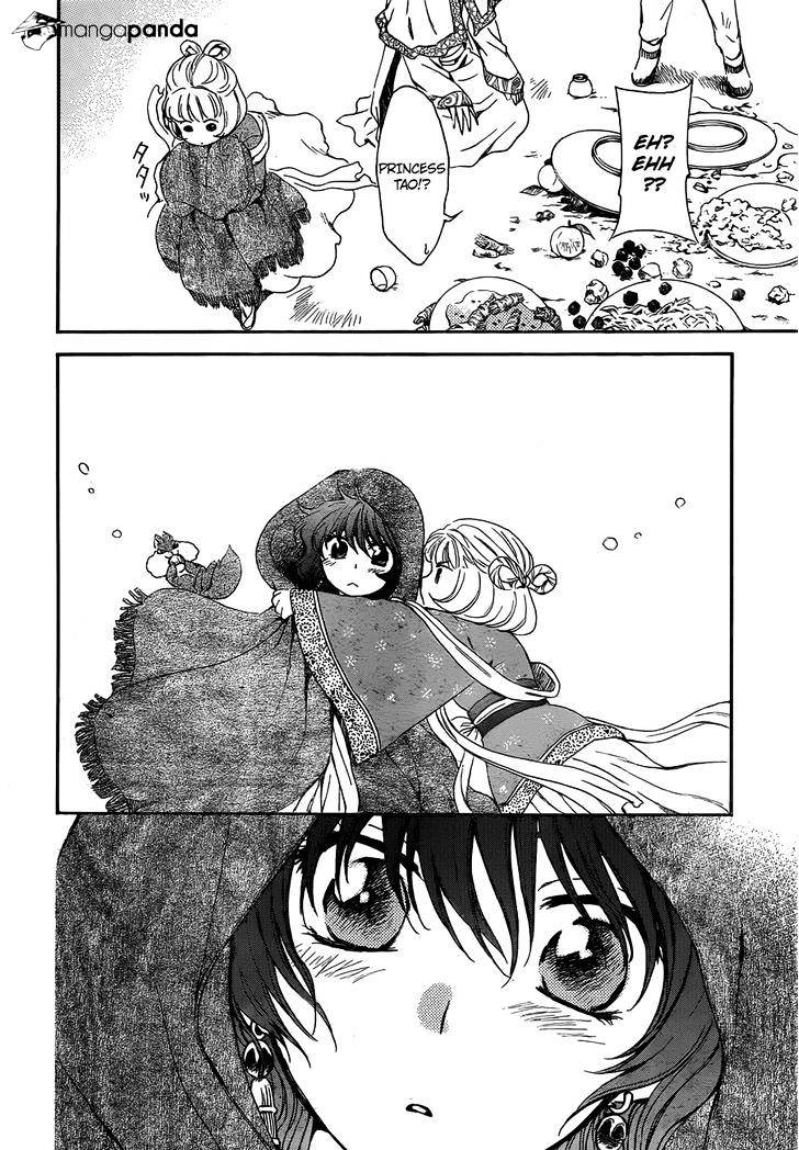 Akatsuki no Yona Chapter 128 page 16