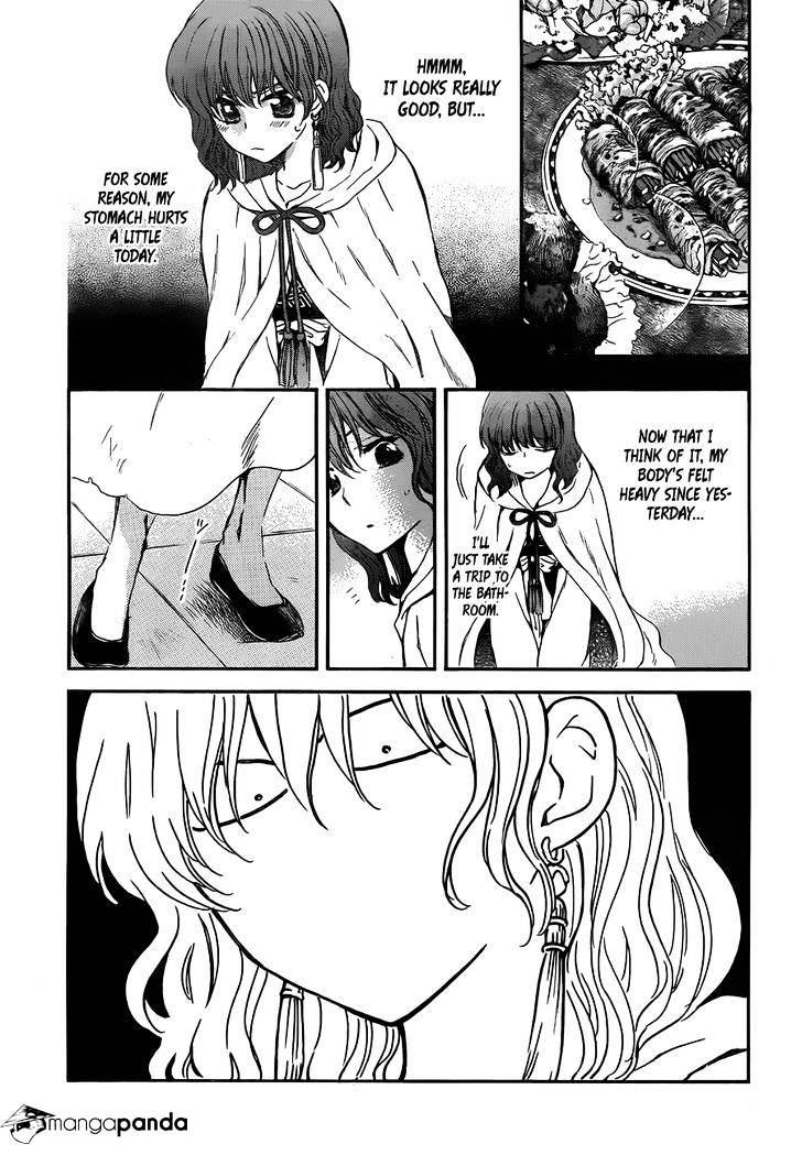 Akatsuki no Yona Chapter 128 page 13