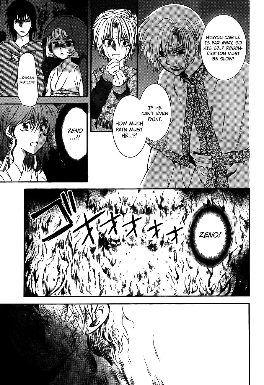 Akatsuki no Yona Chapter 130 page 10