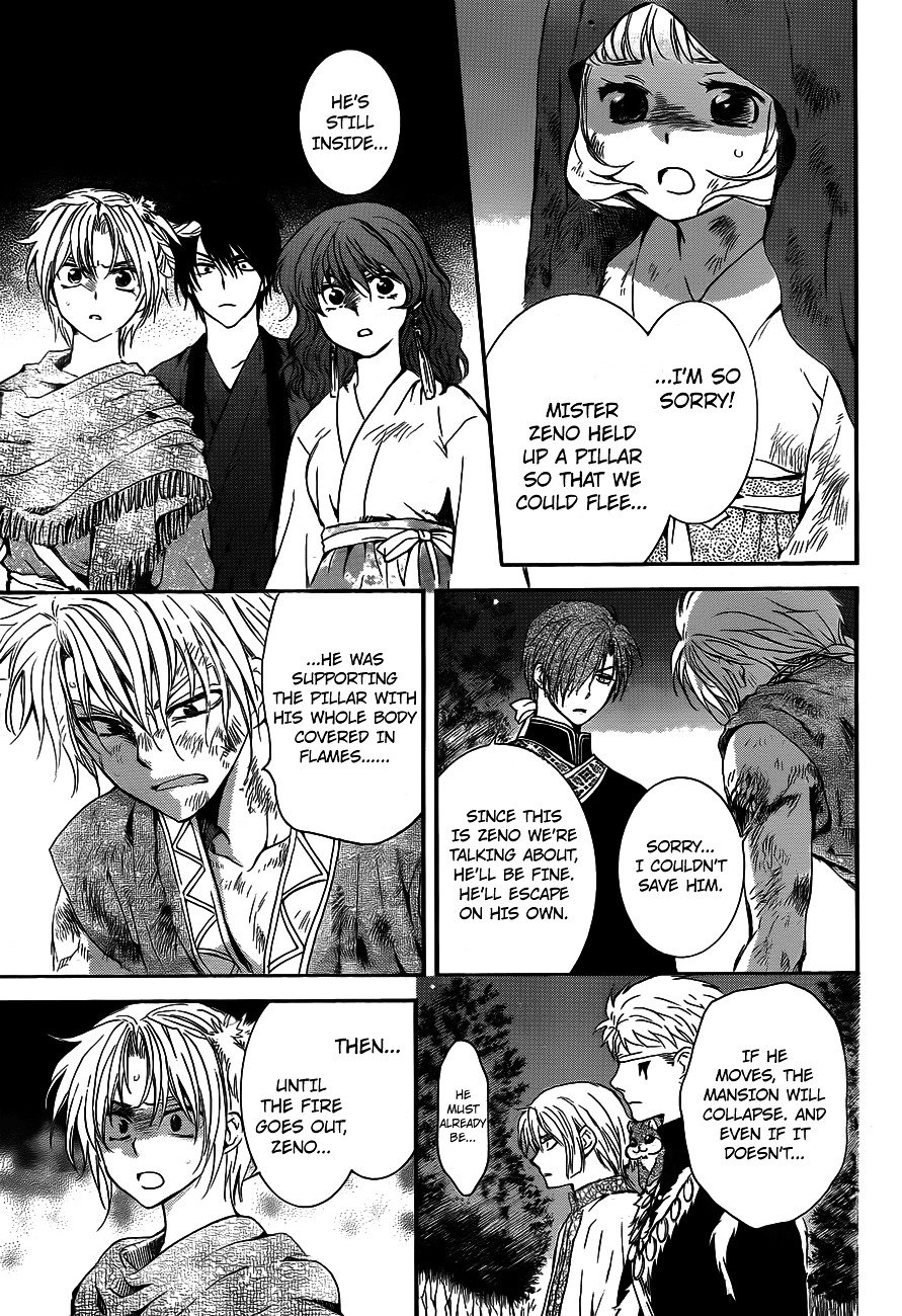 Akatsuki no Yona Chapter 130 page 8