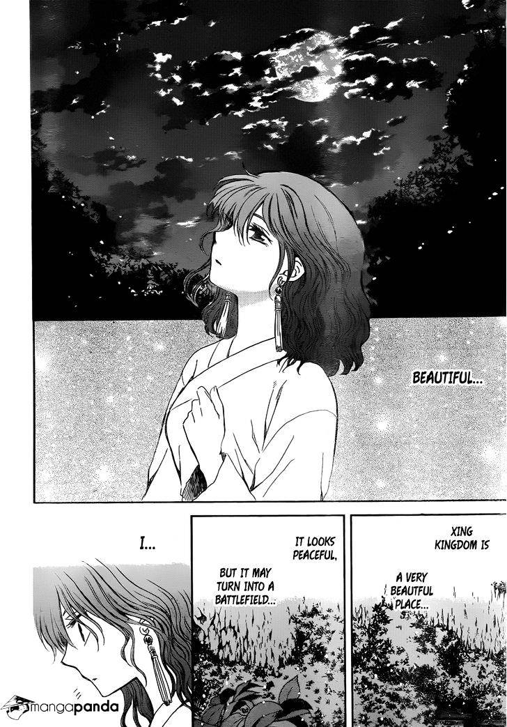 Akatsuki no Yona Chapter 128 page 26