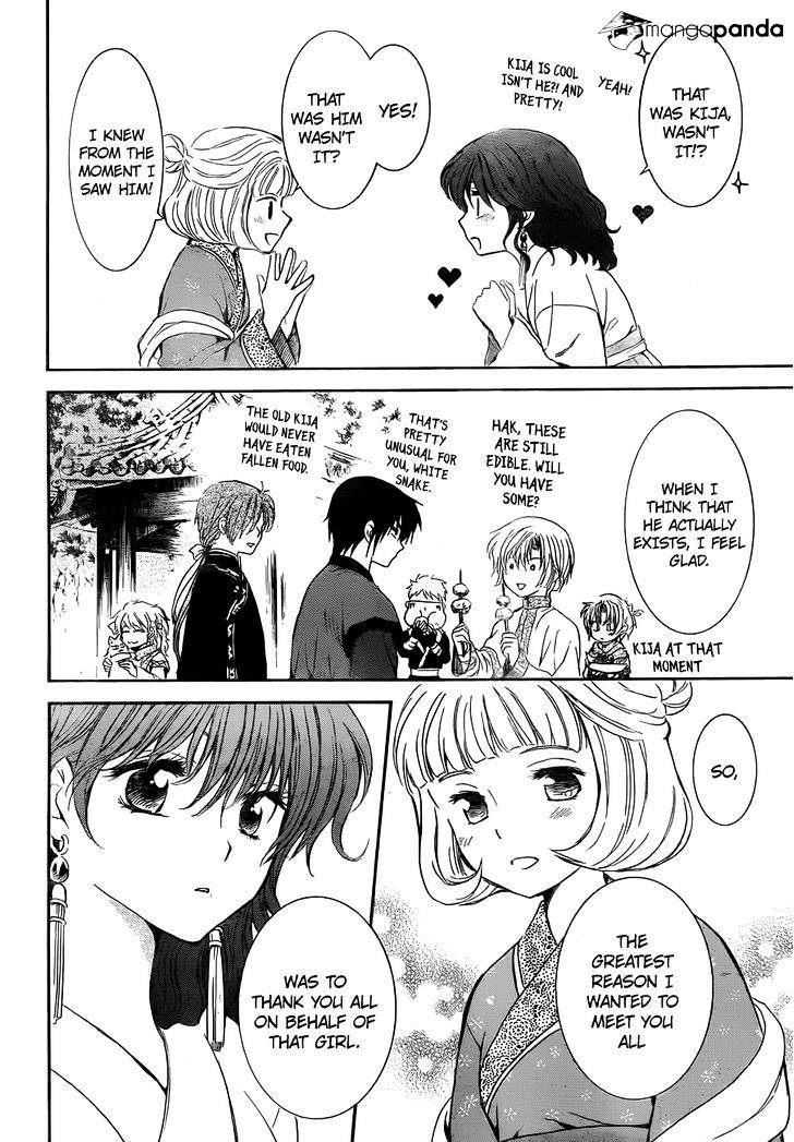 Akatsuki no Yona Chapter 128 page 22