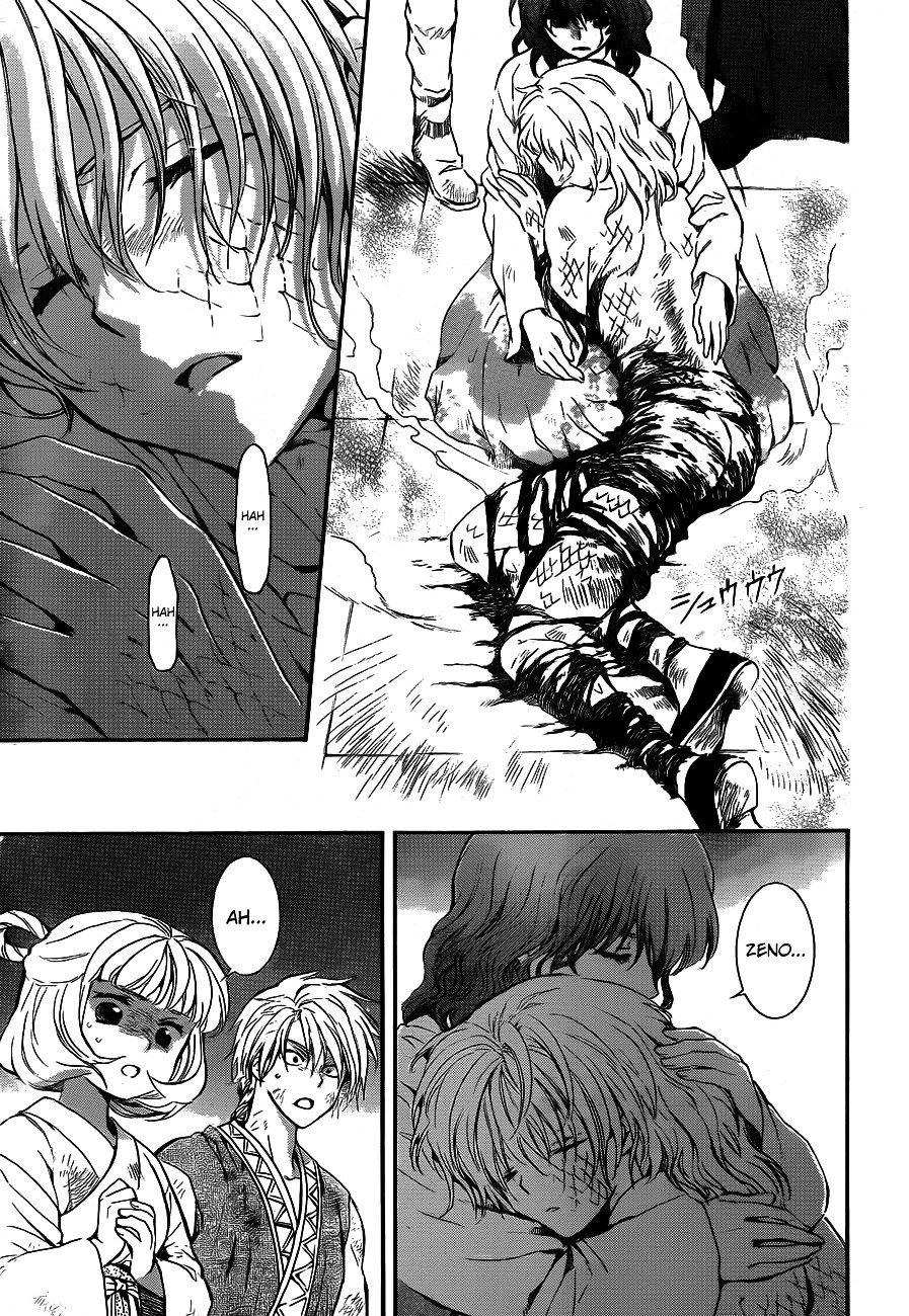 Akatsuki no Yona Chapter 130 page 14