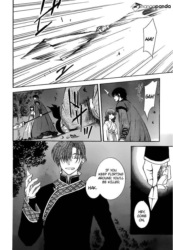 Akatsuki no Yona Chapter 128 page 30