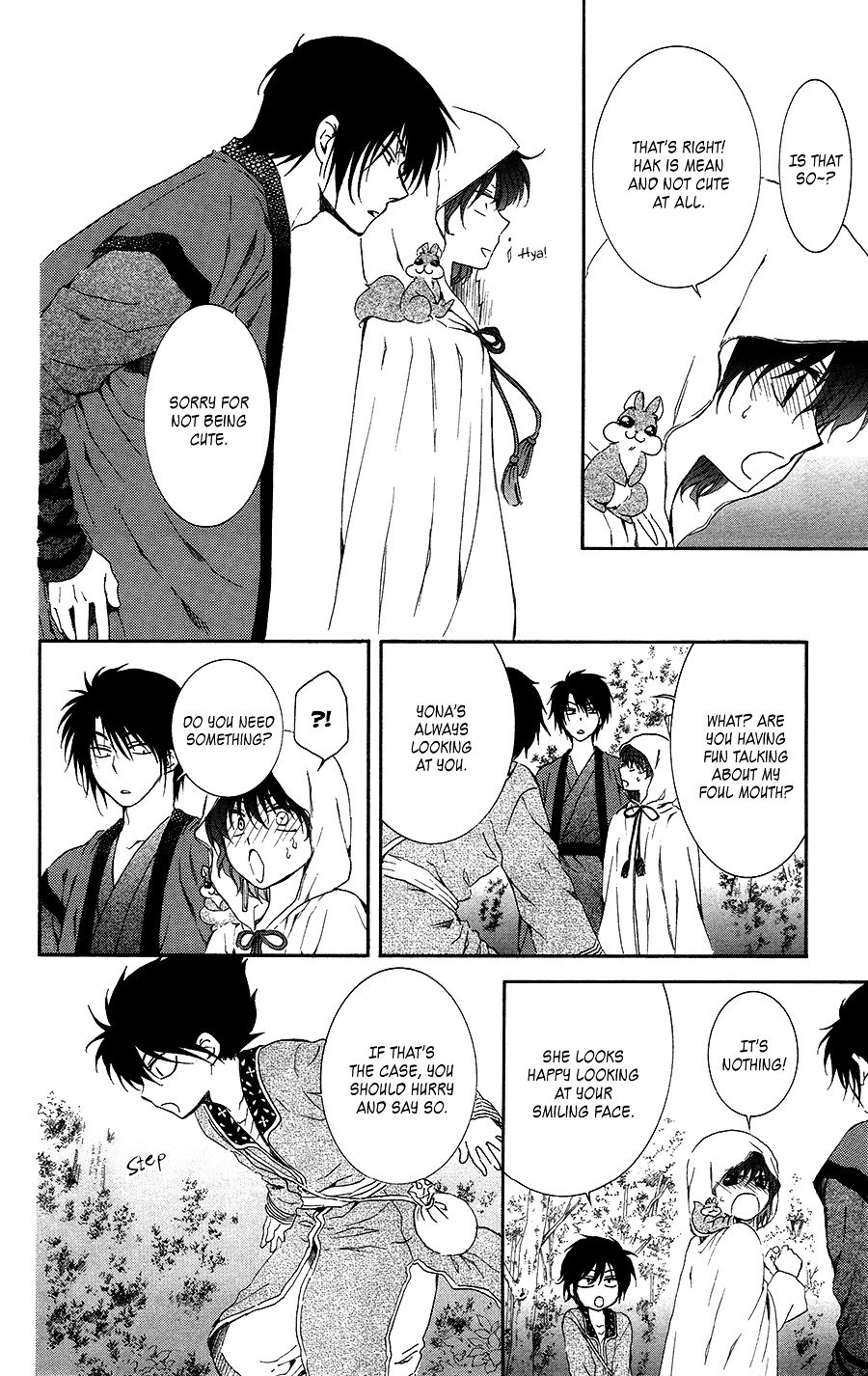 Akatsuki no Yona Chapter 95 page 32
