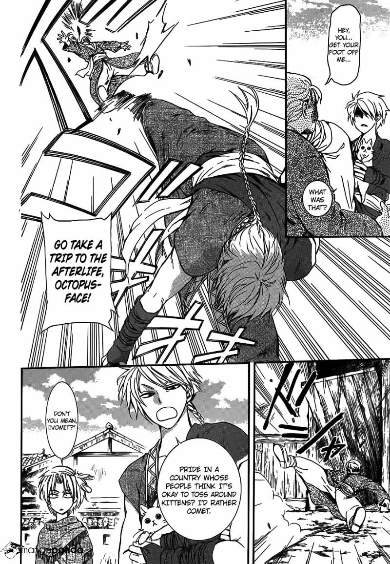 Akatsuki no Yona Chapter 127 page 19
