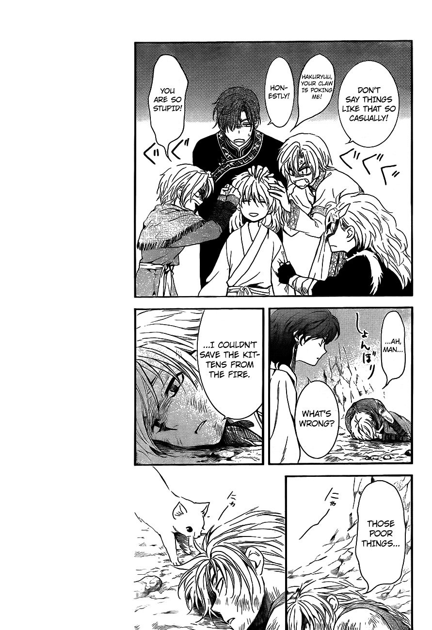 Akatsuki no Yona Chapter 130 page 17