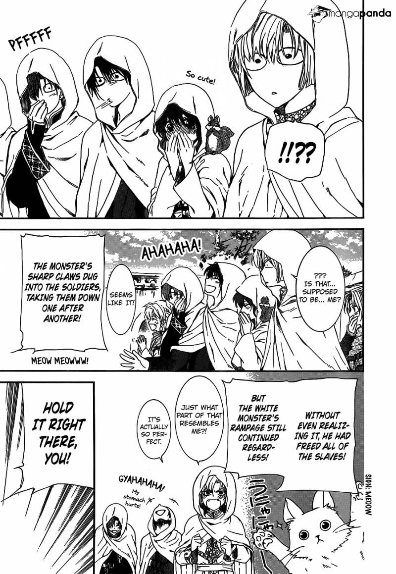Akatsuki no Yona Chapter 127 page 16
