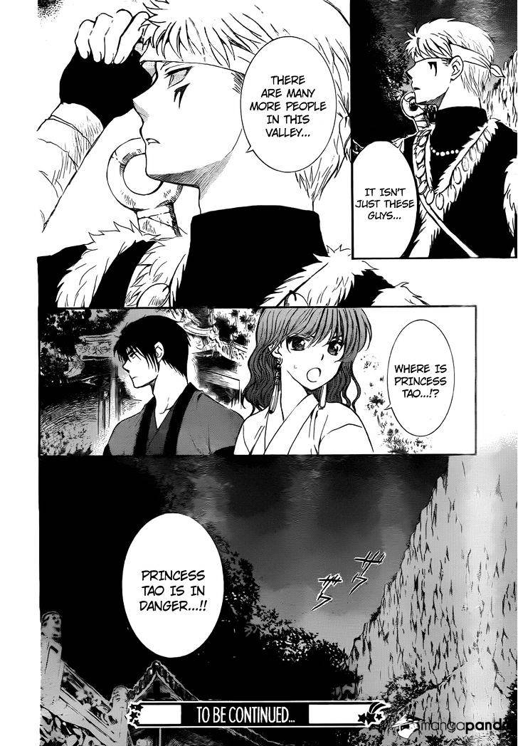 Akatsuki no Yona Chapter 128 page 32