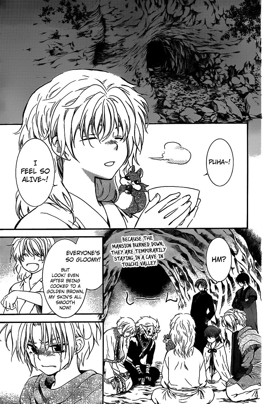 Akatsuki no Yona Chapter 130 page 16
