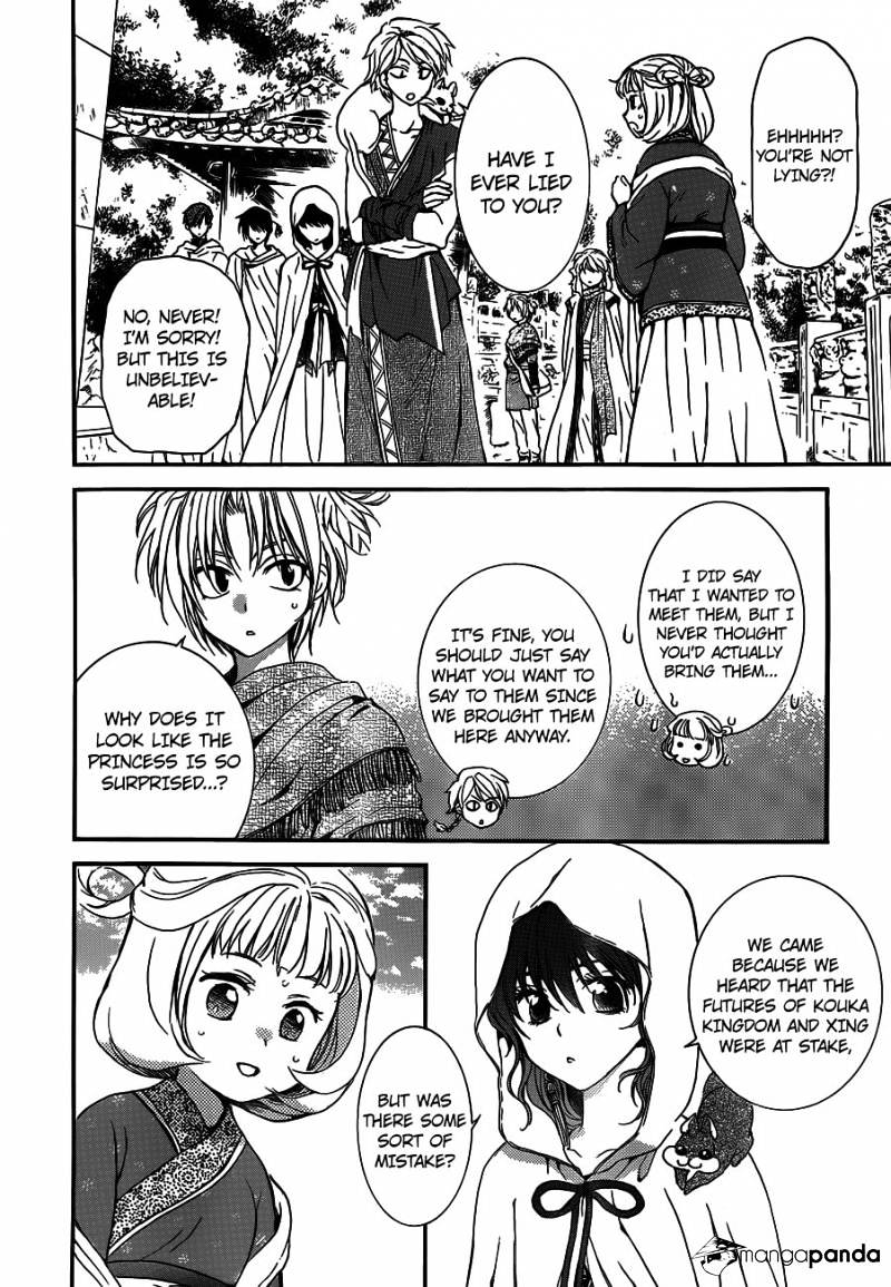 Akatsuki no Yona Chapter 127 page 27