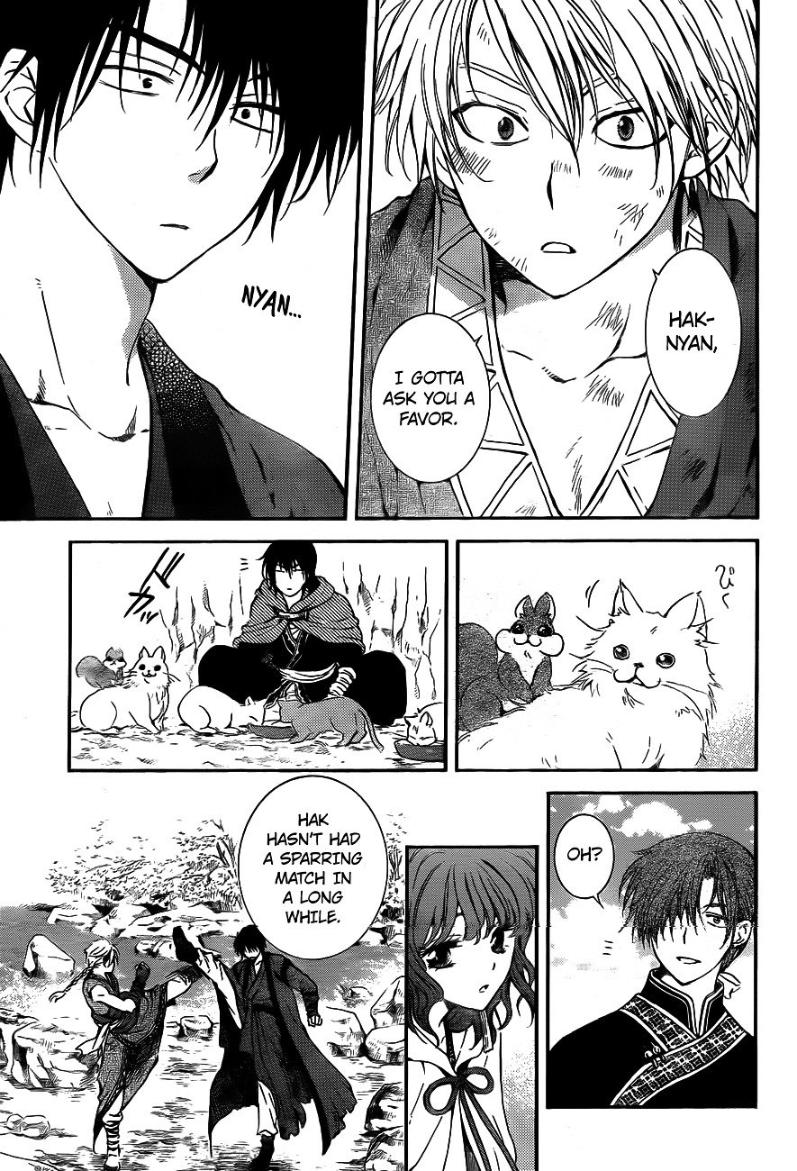 Akatsuki no Yona Chapter 130 page 20