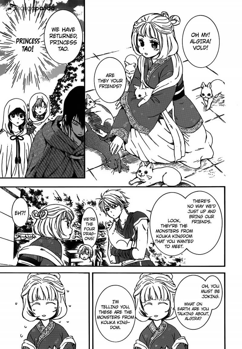 Akatsuki no Yona Chapter 127 page 26