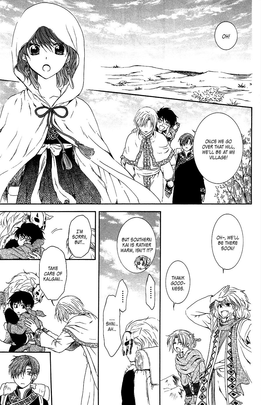 Akatsuki no Yona Chapter 95 page 39
