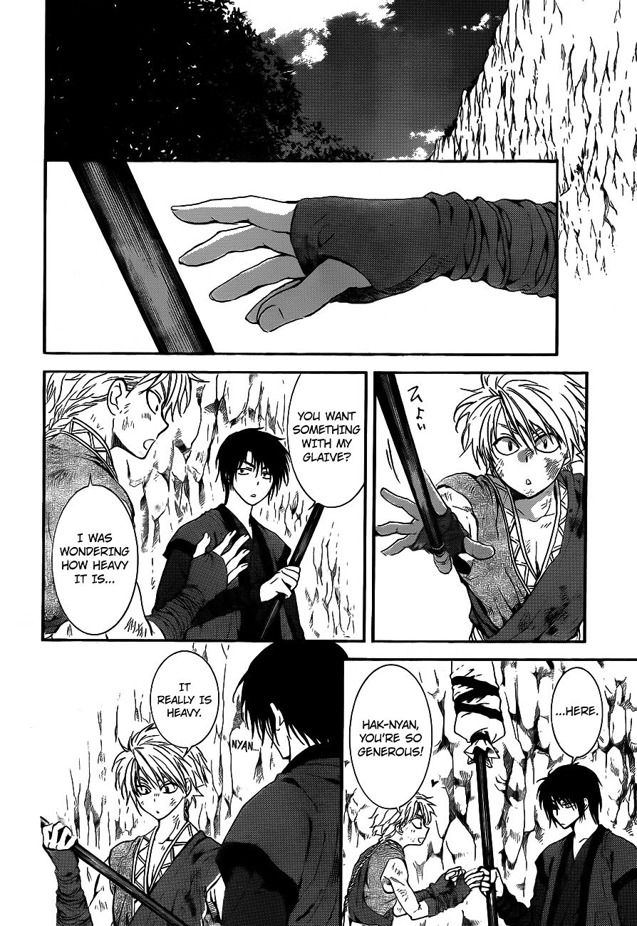 Akatsuki no Yona Chapter 130 page 19