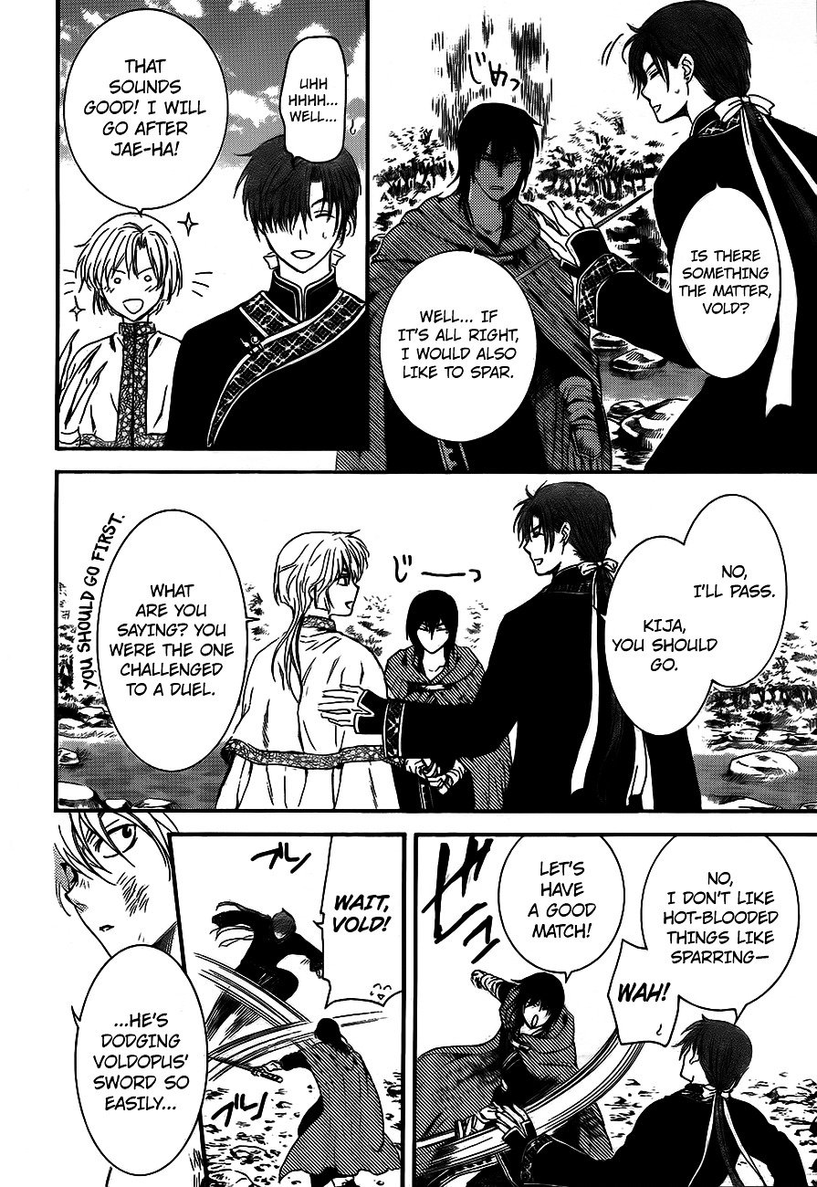 Akatsuki no Yona Chapter 130 page 23