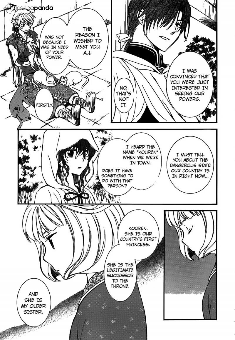 Akatsuki no Yona Chapter 127 page 30