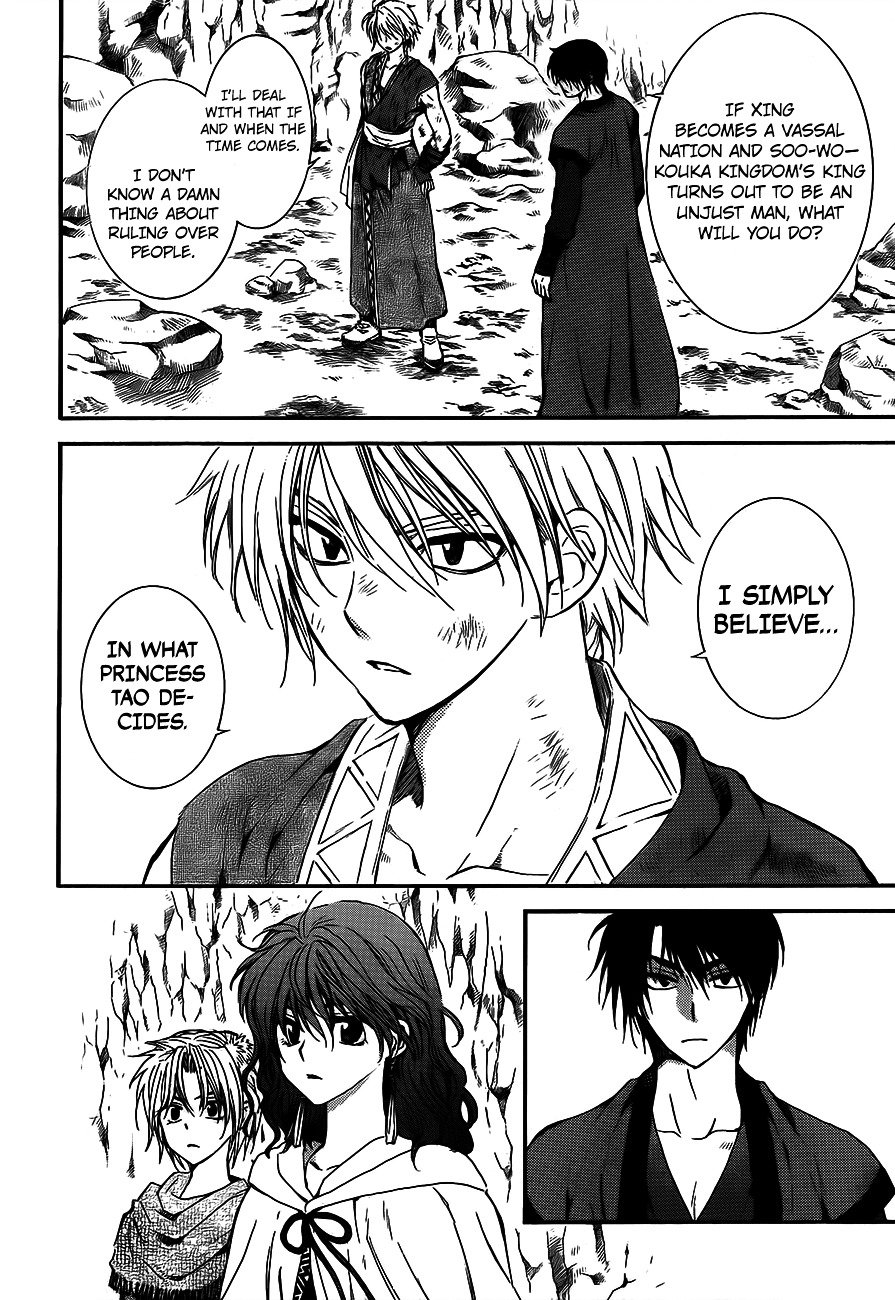 Akatsuki no Yona Chapter 130 page 25