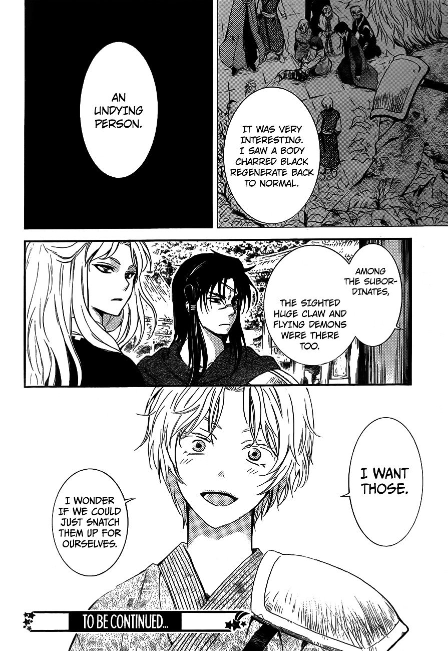 Akatsuki no Yona Chapter 130 page 29
