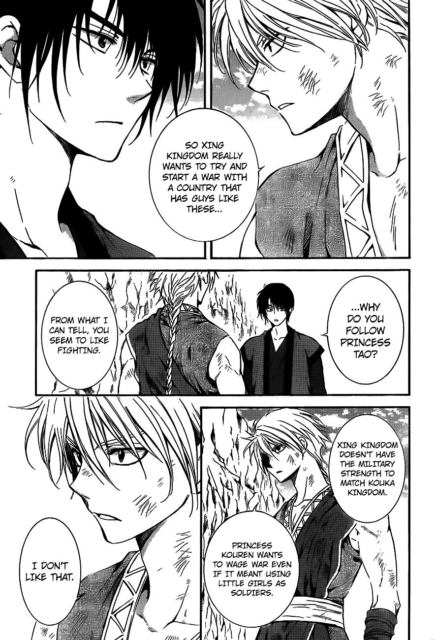 Akatsuki no Yona Chapter 130 page 24