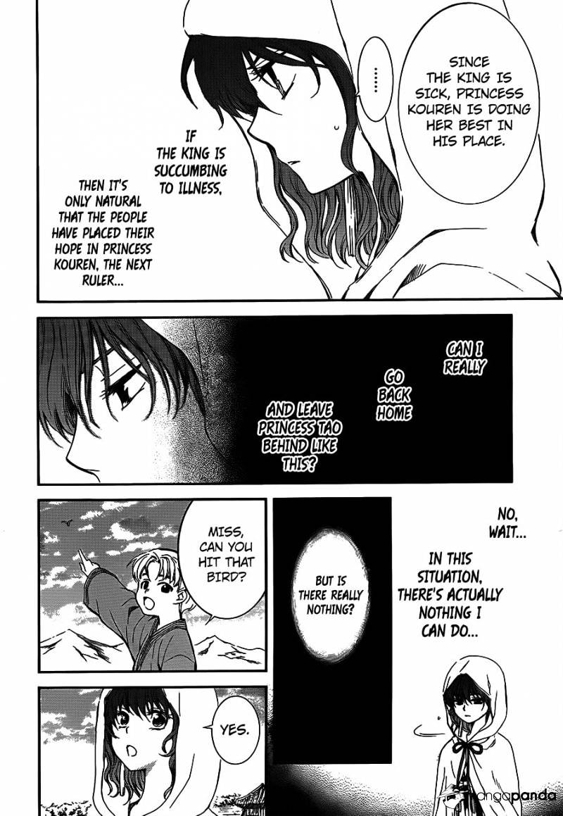 Akatsuki no Yona Chapter 131 page 13