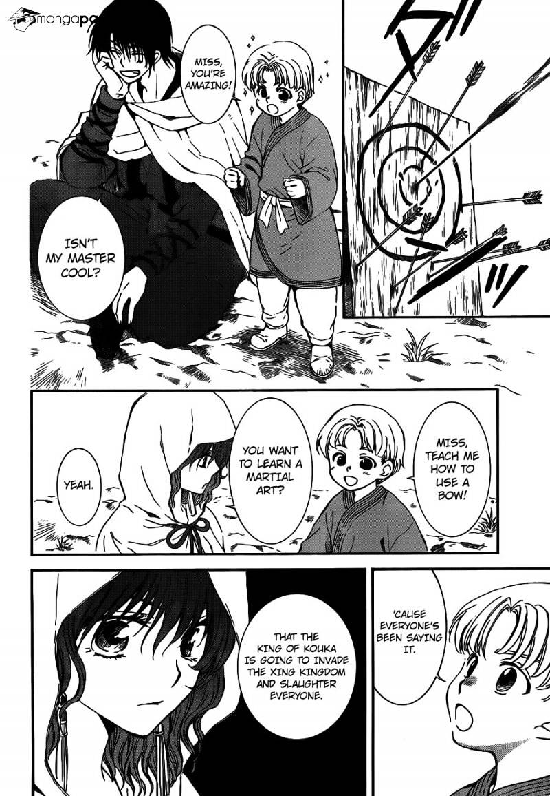 Akatsuki no Yona Chapter 131 page 11