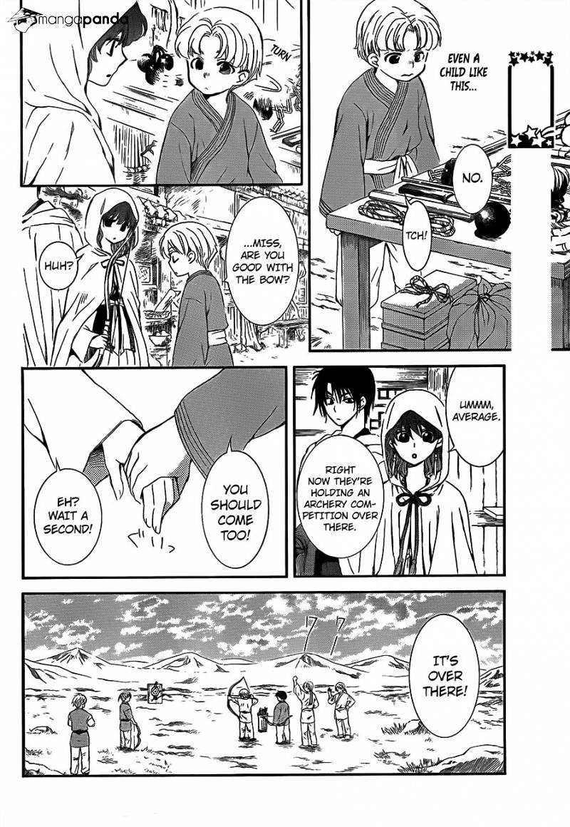Akatsuki no Yona Chapter 131 page 7