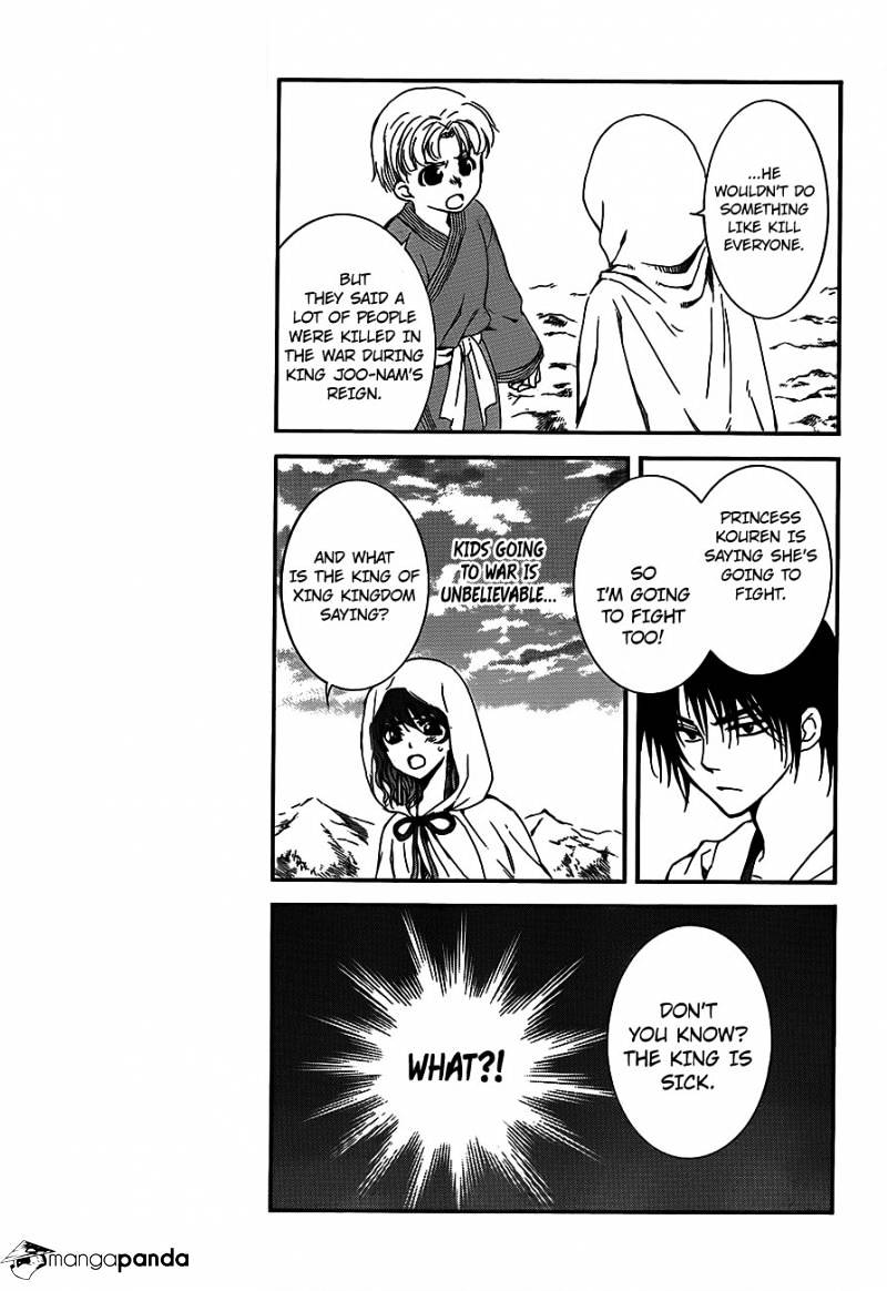 Akatsuki no Yona Chapter 131 page 12