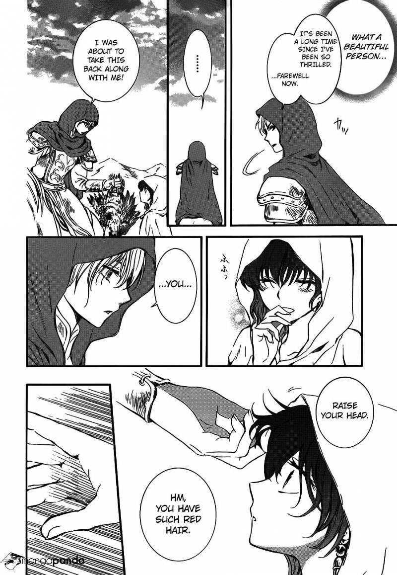 Akatsuki no Yona Chapter 131 page 17