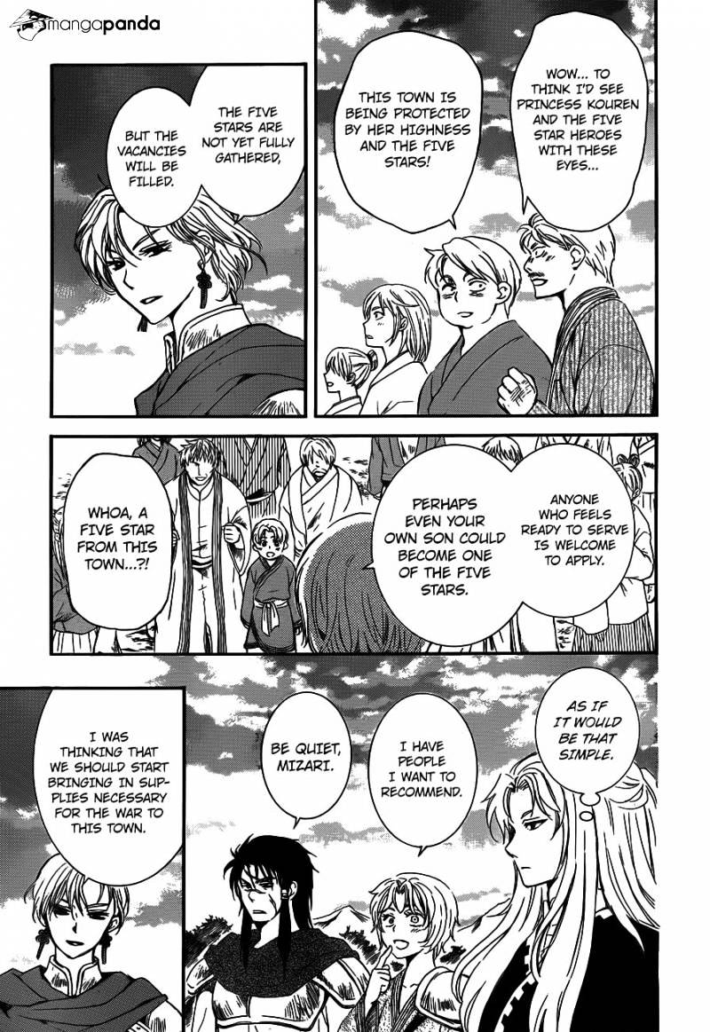 Akatsuki no Yona Chapter 131 page 24