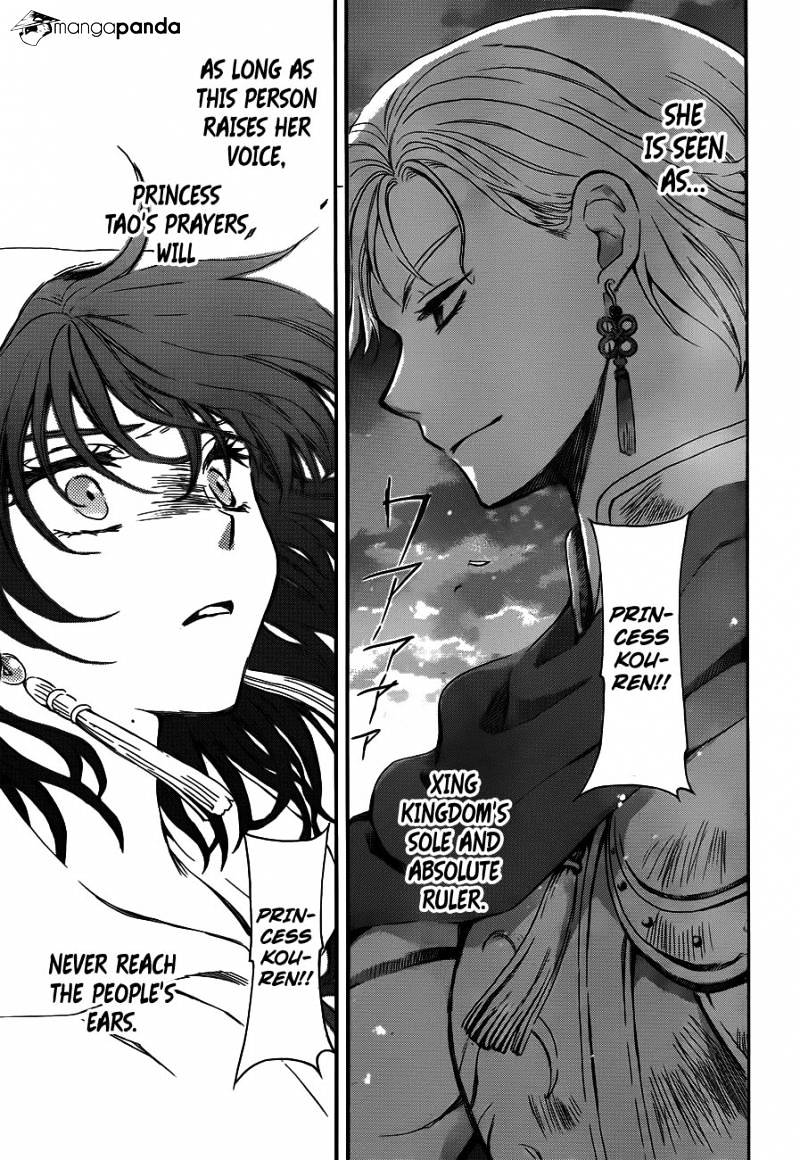 Akatsuki no Yona Chapter 131 page 26