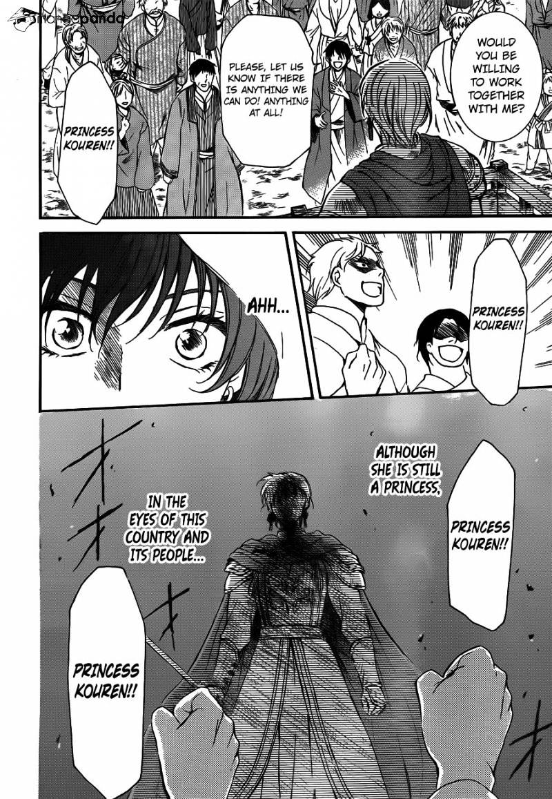 Akatsuki no Yona Chapter 131 page 25