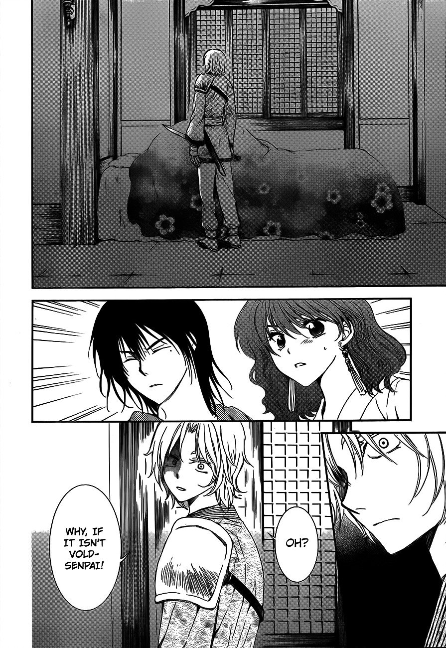 Akatsuki no Yona Chapter 129 page 9