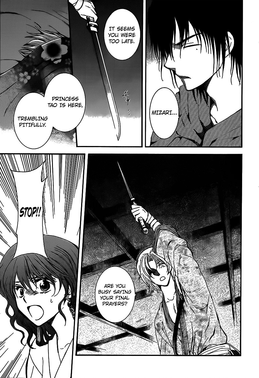 Akatsuki no Yona Chapter 129 page 10