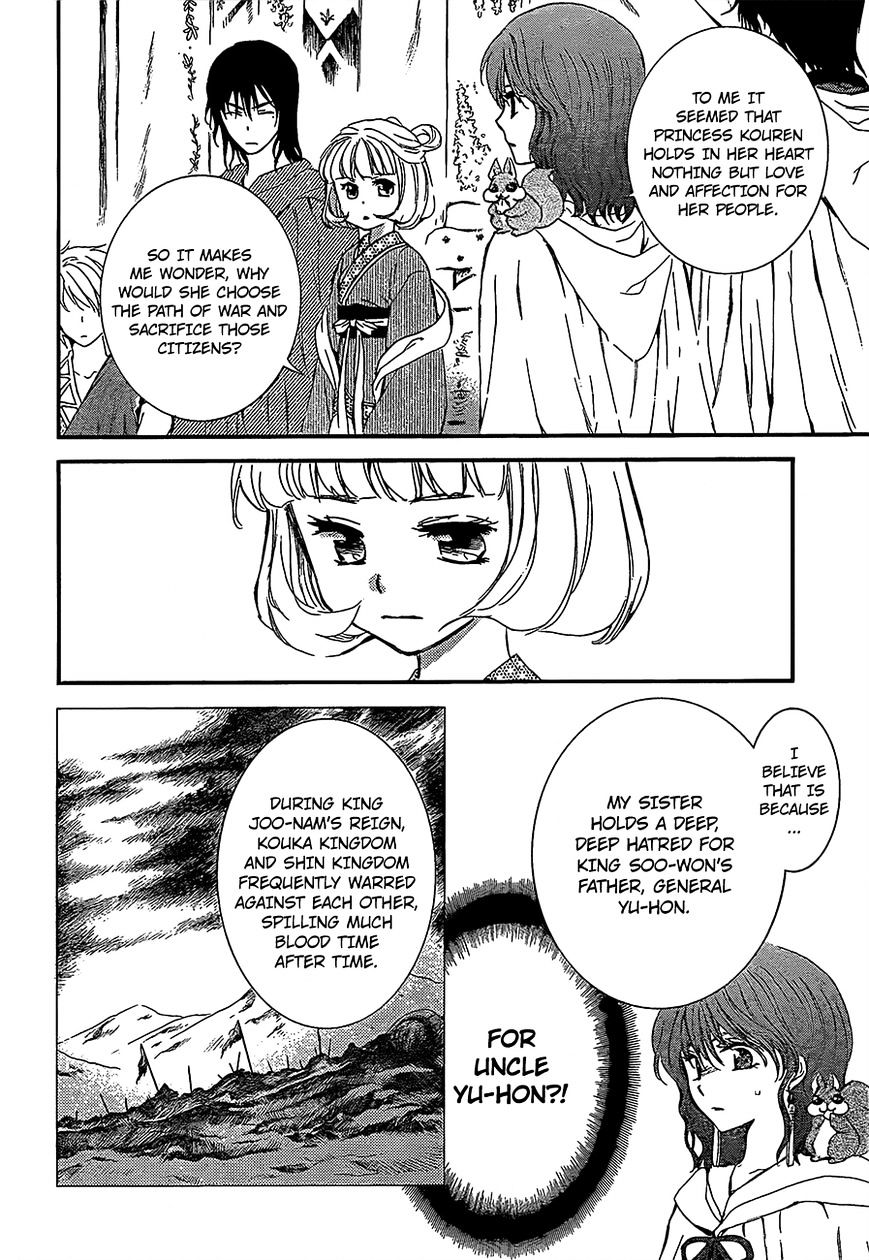 Akatsuki no Yona Chapter 132 page 9