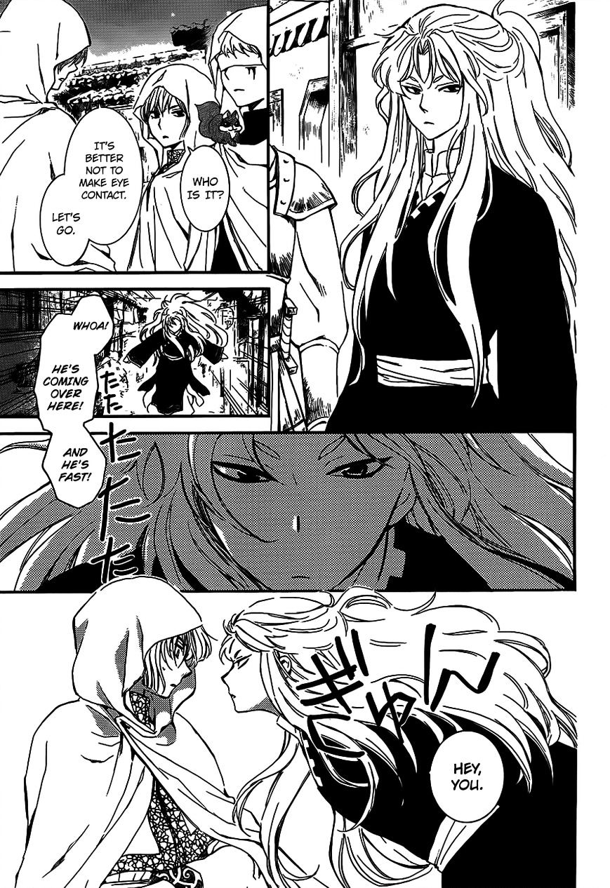 Akatsuki no Yona Chapter 132 page 16