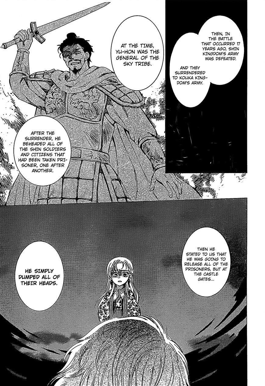 Akatsuki no Yona Chapter 132 page 10