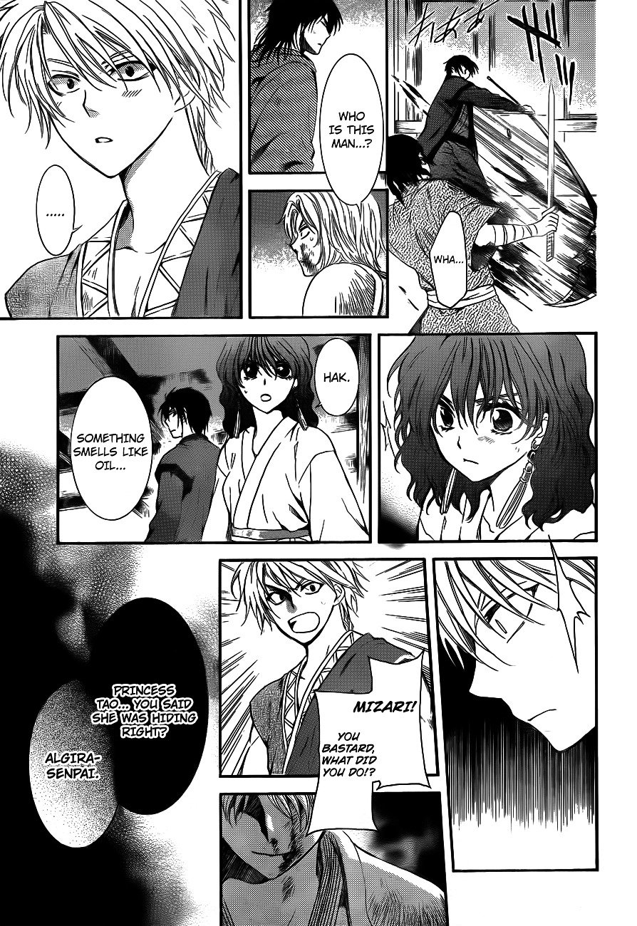 Akatsuki no Yona Chapter 129 page 22